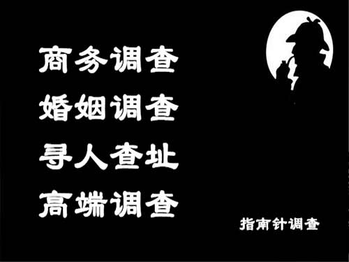 兰州侦探可以帮助解决怀疑有婚外情的问题吗